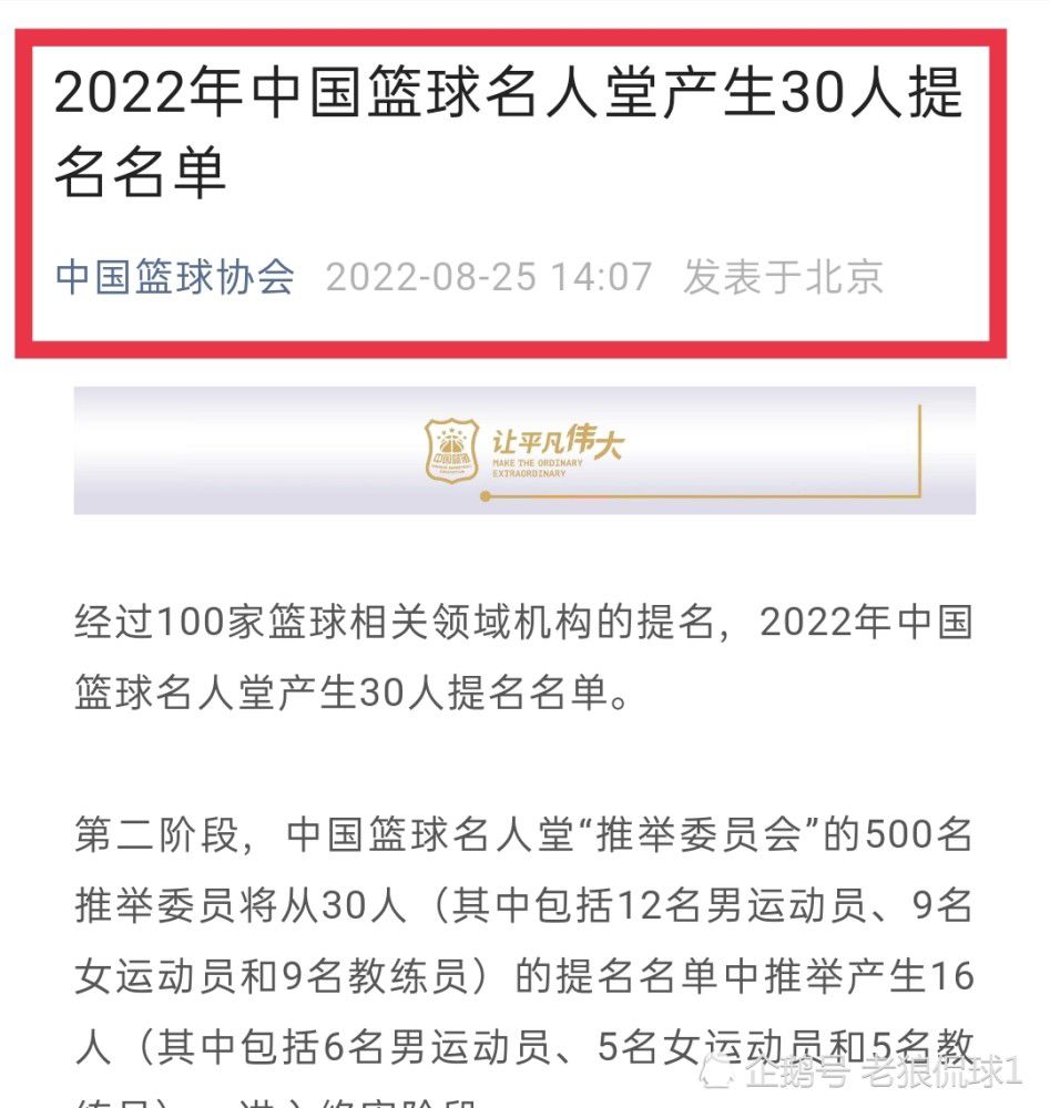 两人本赛季在巴萨都有不错的表现。